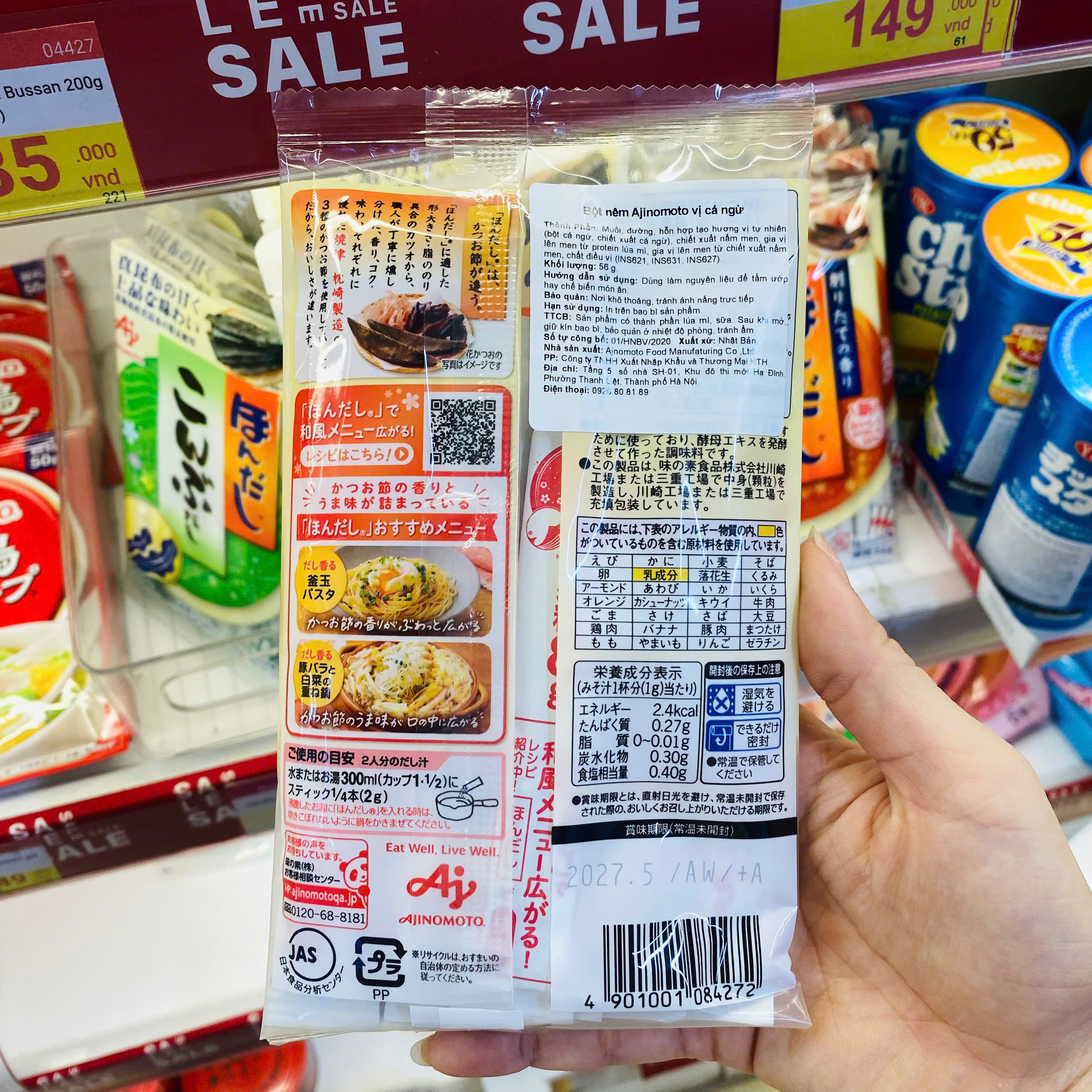 Bột nêm Ajinomoto vị cá ngừ 56g