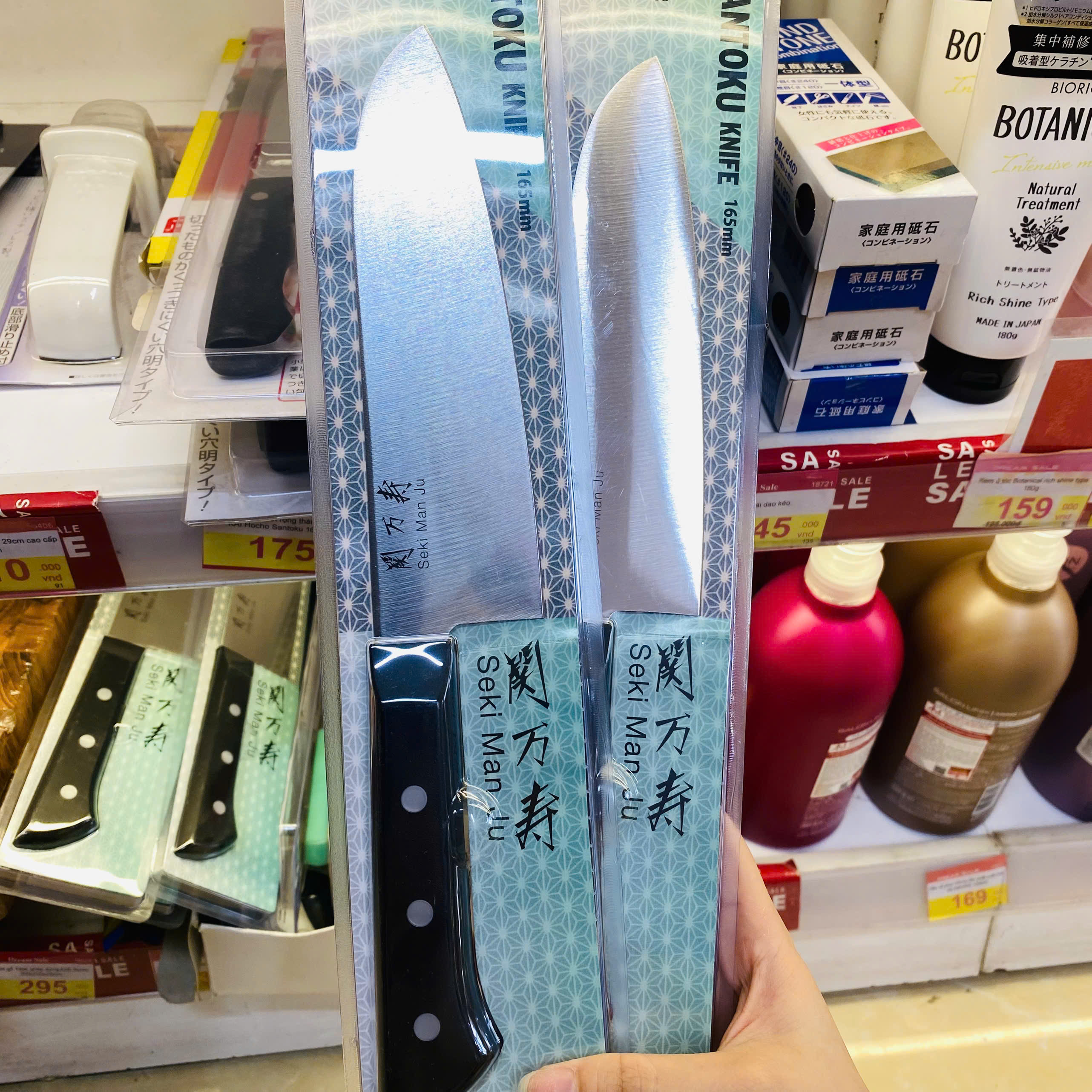 Dao đa năng lưỡi rộng thái thị cá rau KAI Sekimanju Santoku 165mm