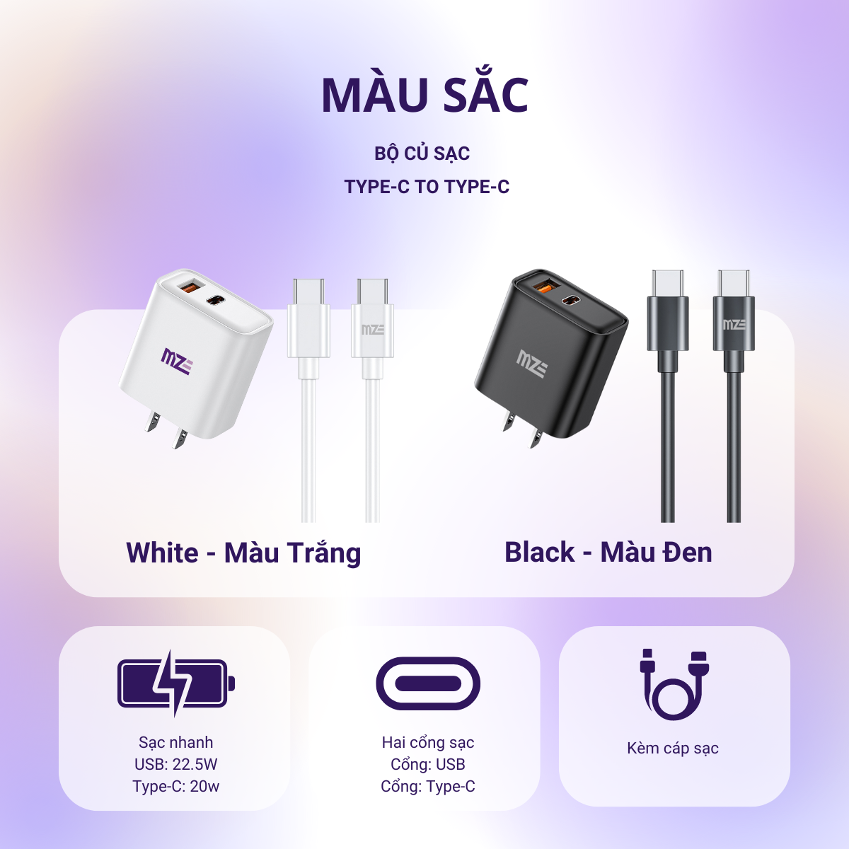 Bộ cáp sạc điện thoại 2 cổng MZE Charge Max I - TypeC To TypeC - PC02