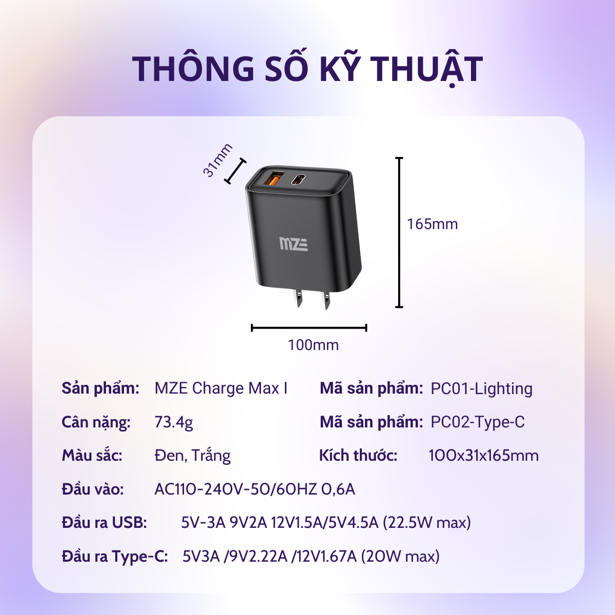Bộ cáp sạc điện thoại 2 cổng MZE Charge Max I - TypeC To TypeC - PC02
