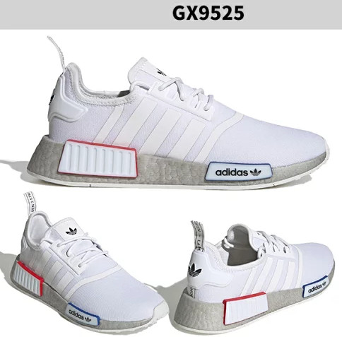 NMD_R1 Shoes - GX9525