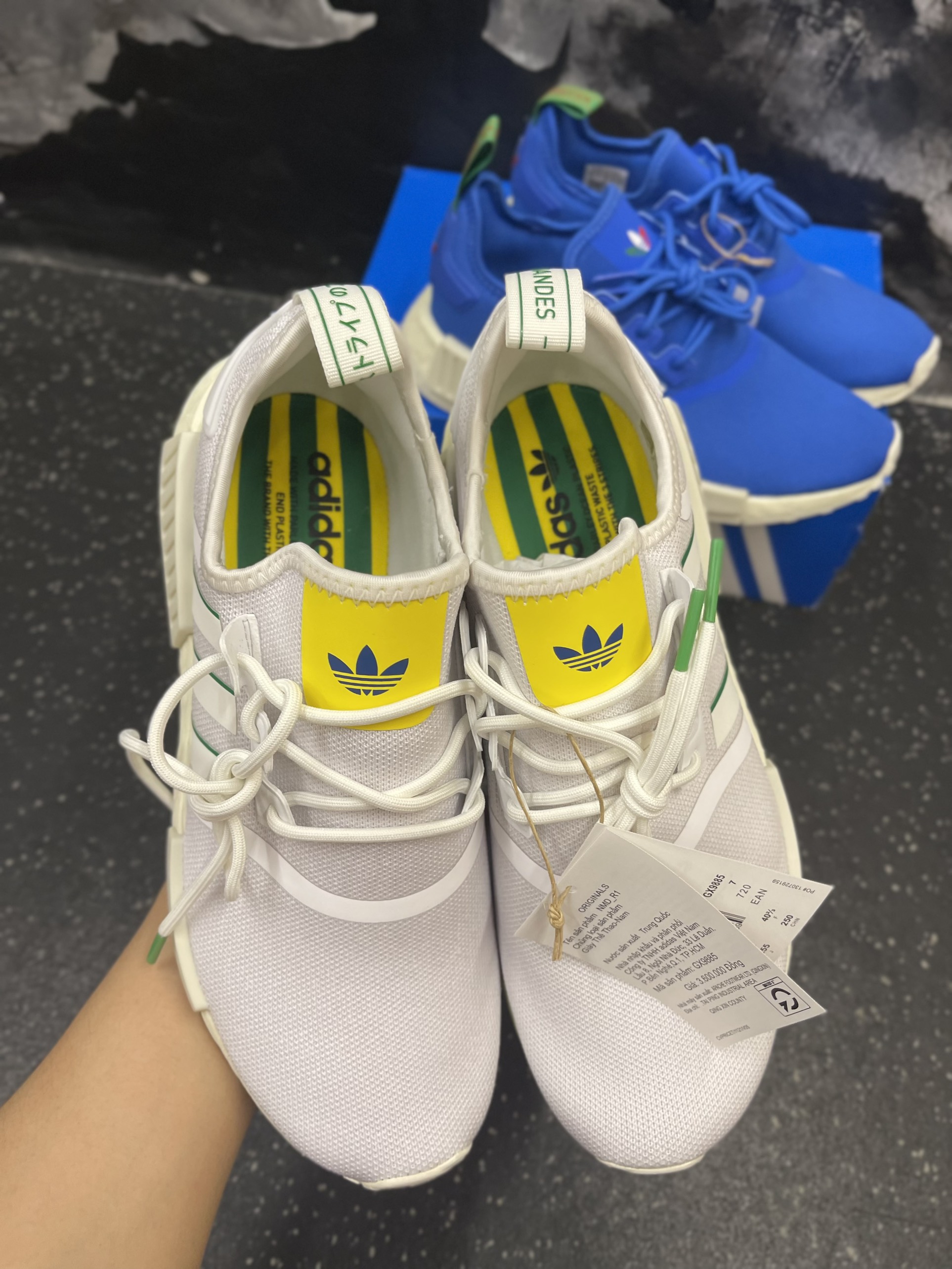 NMD_R1 Shoes - GX9885