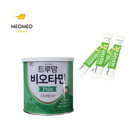 Men tiêu hoá ildong Hàn Quốc 90 gói cho bé từ sơ sinh [Tách lẻ]