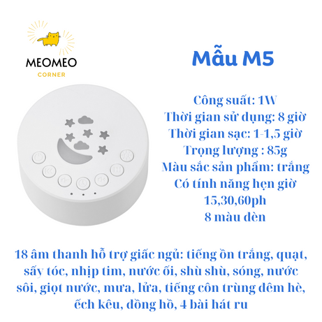 Máy Tạo Tiếng Ồn Trắng Có Tiếng Shù (White Noise: Giúp bé ngủ ngon, sâu giấc)