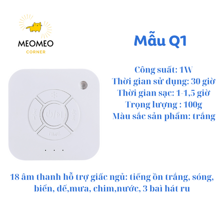 Máy Tạo Tiếng Ồn Trắng Có Tiếng Shù (White Noise: Giúp bé ngủ ngon, sâu giấc)