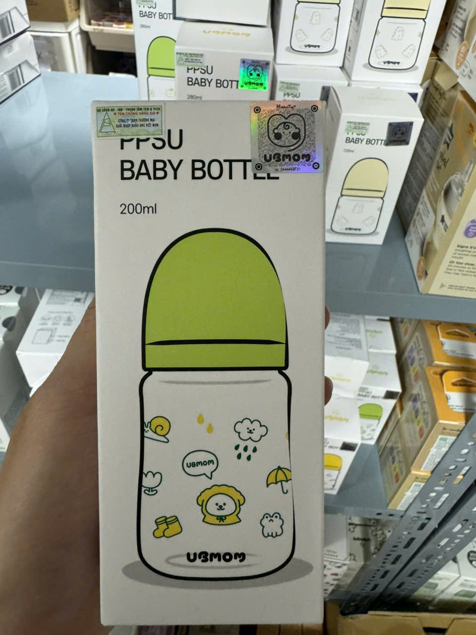 Bình sữa Ubmom Hàn Quốc cho bé 200ml/280ml
