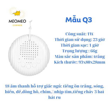 Máy Tạo Tiếng Ồn Trắng Có Tiếng Shù (White Noise: Giúp bé ngủ ngon, sâu giấc)