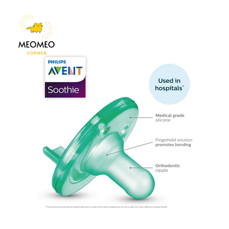 Ty giả Avent Soothie Silicone đục nguyên khối