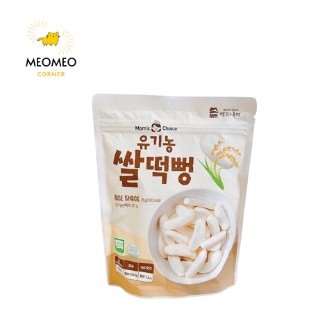 Bánh Gạo Ăn Dặm Hữu Cơ Mom's Choice Cho Bé Từ 6 tháng tuổi