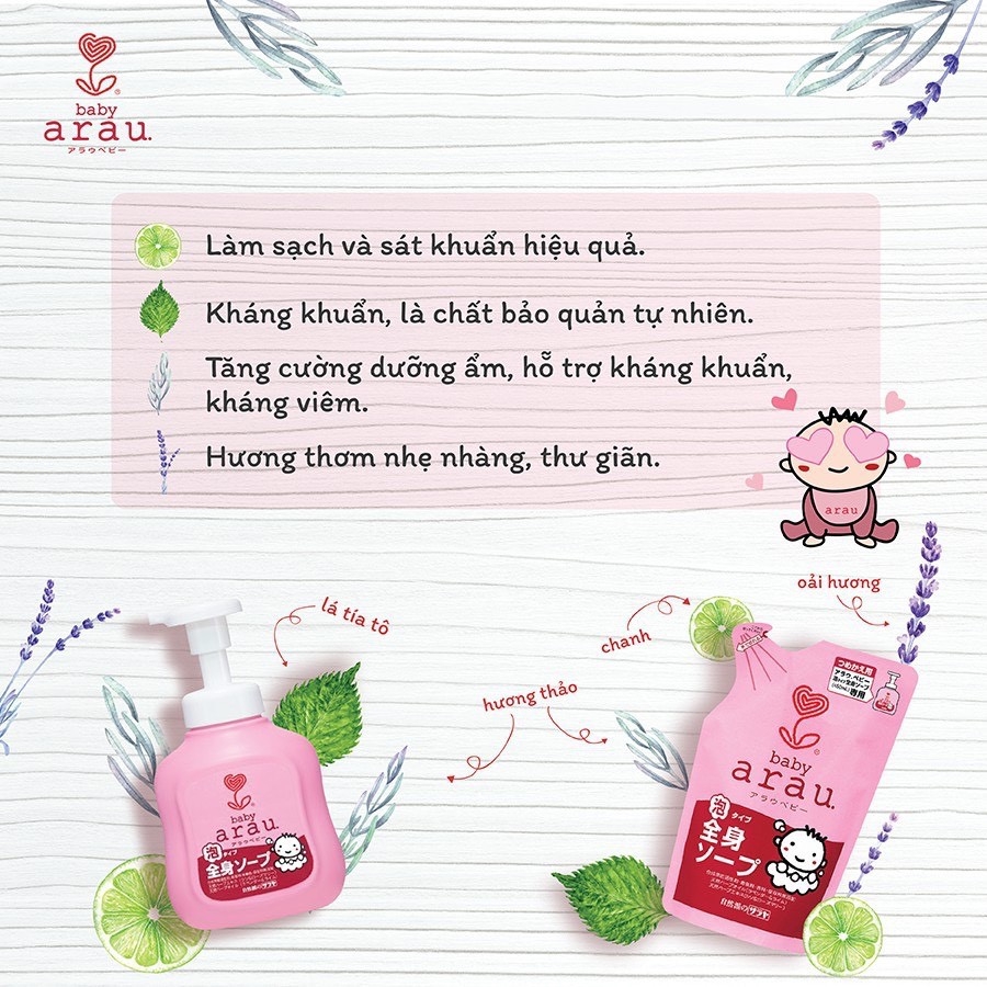 Sữa tắm gội thảo mộc tạo bọt Arau Baby