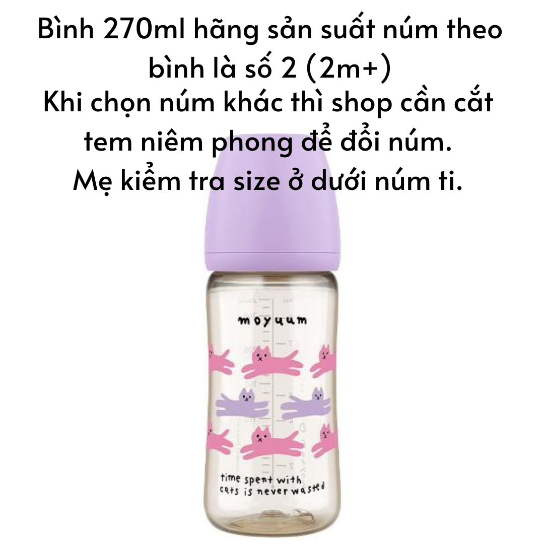 Bình sữa Moyuum Hàn Quốc cho bé 170ml/ 270ml Bình trơn/ Thỏ Hồng/ Xám/ Mây/ Tim