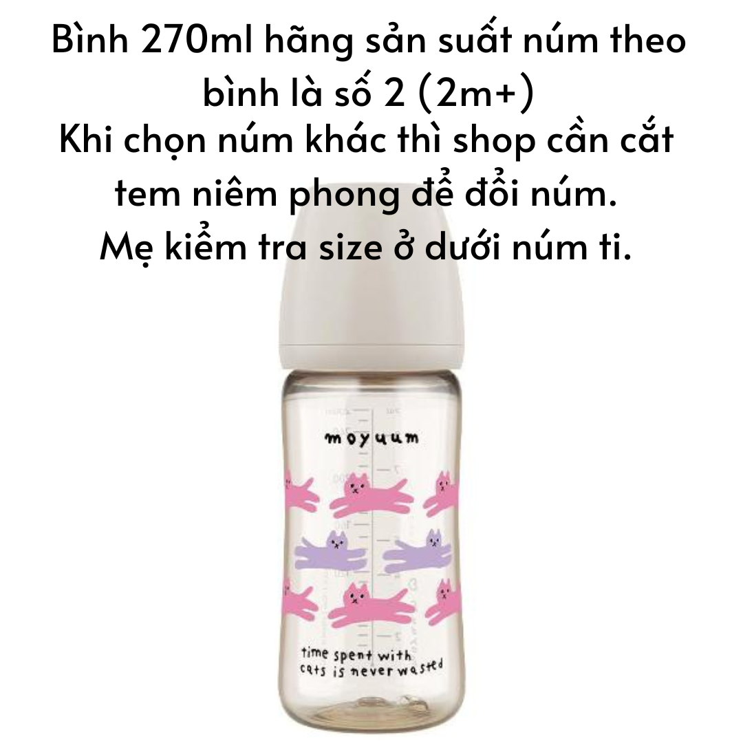 Bình sữa Moyuum Hàn Quốc cho bé 170ml/ 270ml Bình trơn/ Thỏ Hồng/ Xám/ Mây/ Tim