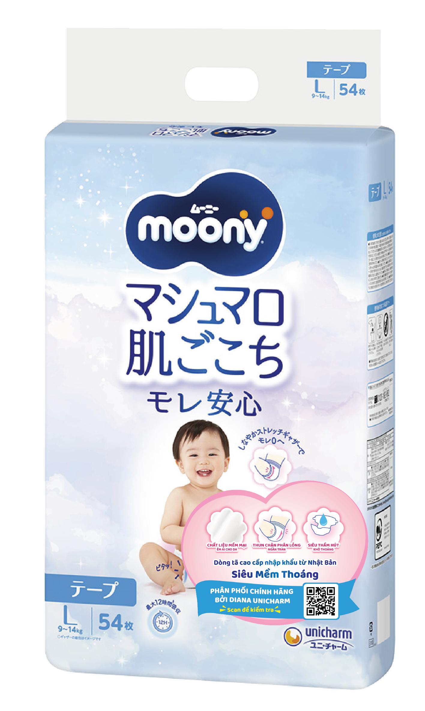 [Miếng lẻ] Tã / bỉm dán, quần Moony Natural và Moony Blue