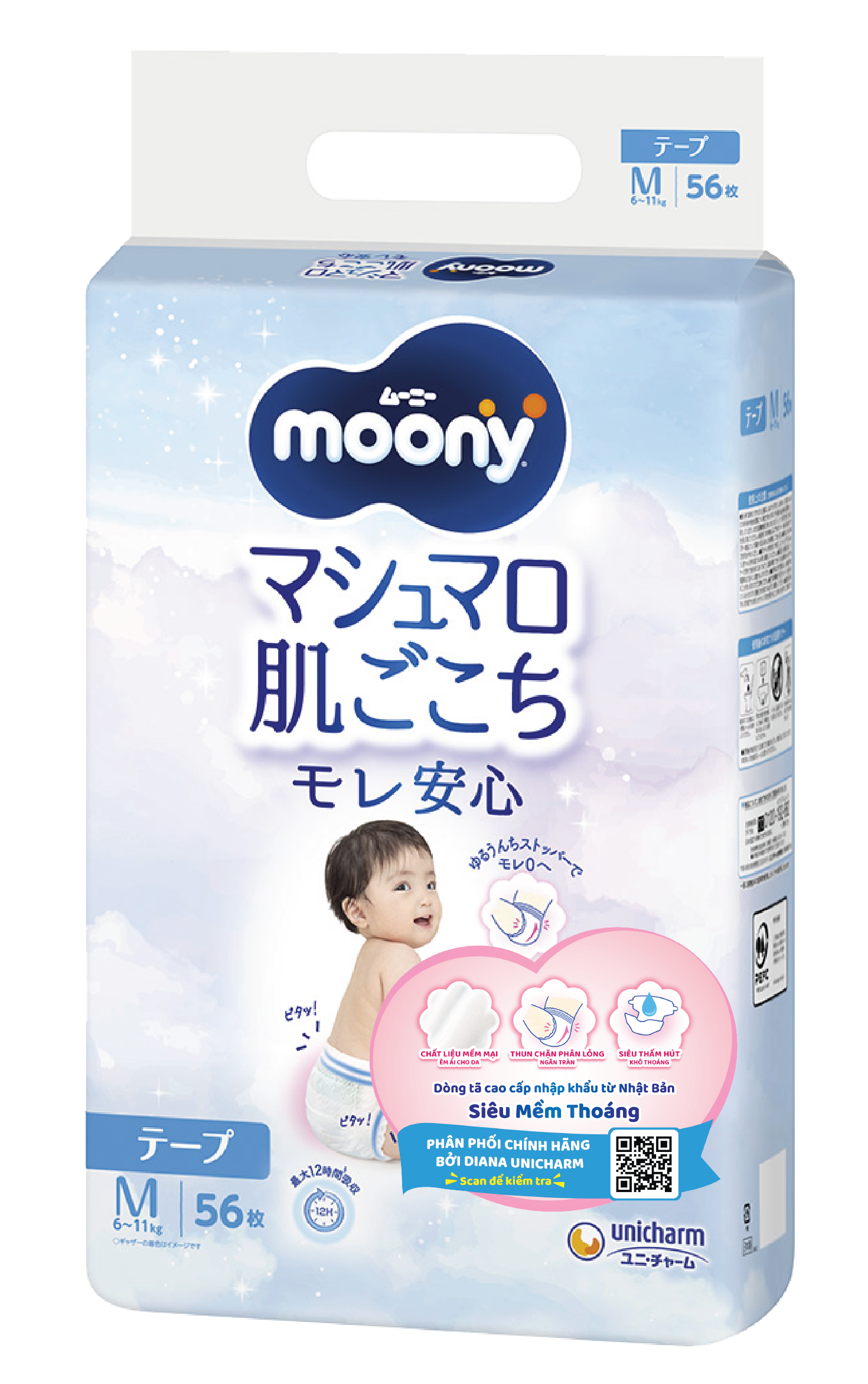 [Miếng lẻ] Tã / bỉm dán, quần Moony Natural và Moony Blue