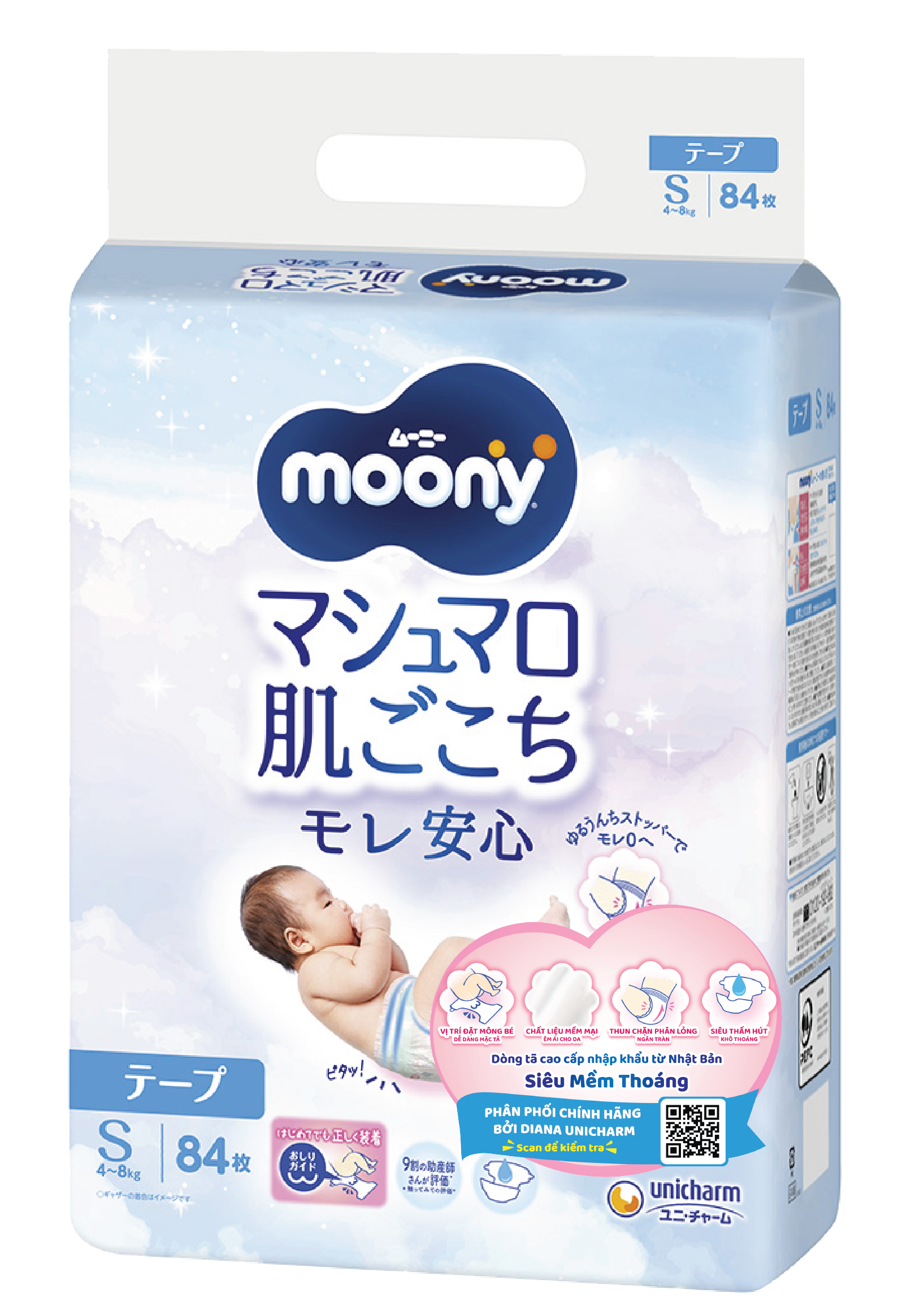 [Miếng lẻ] Tã / bỉm dán, quần Moony Natural và Moony Blue