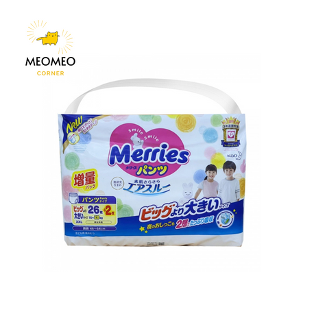 Tã/Bỉm Merries nội địa Nhật bỉm dán, bỉm quần size sz sơ sinh, NB, S, M, L, XL, XXL, XXXL [Jumbo cộng miếng]