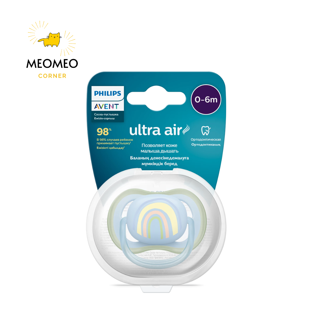 Ti ngậm thông khí Philips Avent Ultra Air