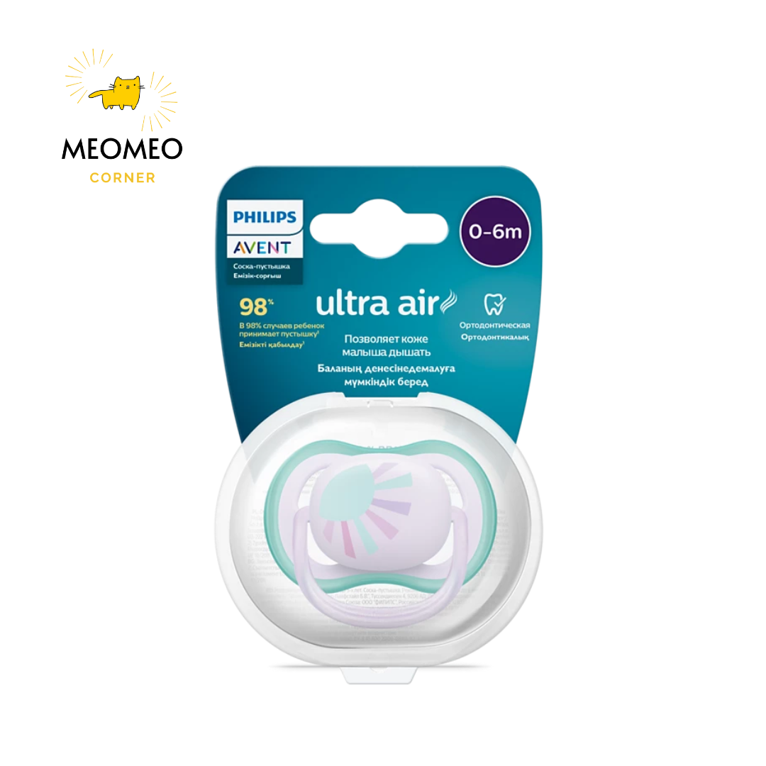 Ti ngậm thông khí Philips Avent Ultra Air
