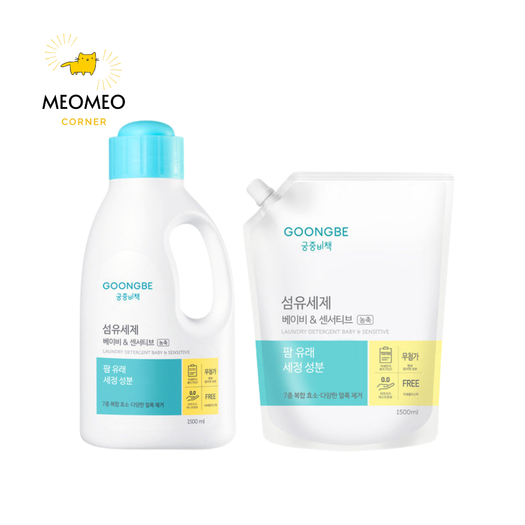 Nước Giặt Quần Áo Cho Trẻ Em Và Da Nhạy Cảm Goongbe Laundry Detergent Baby & Sensitive 1500ml