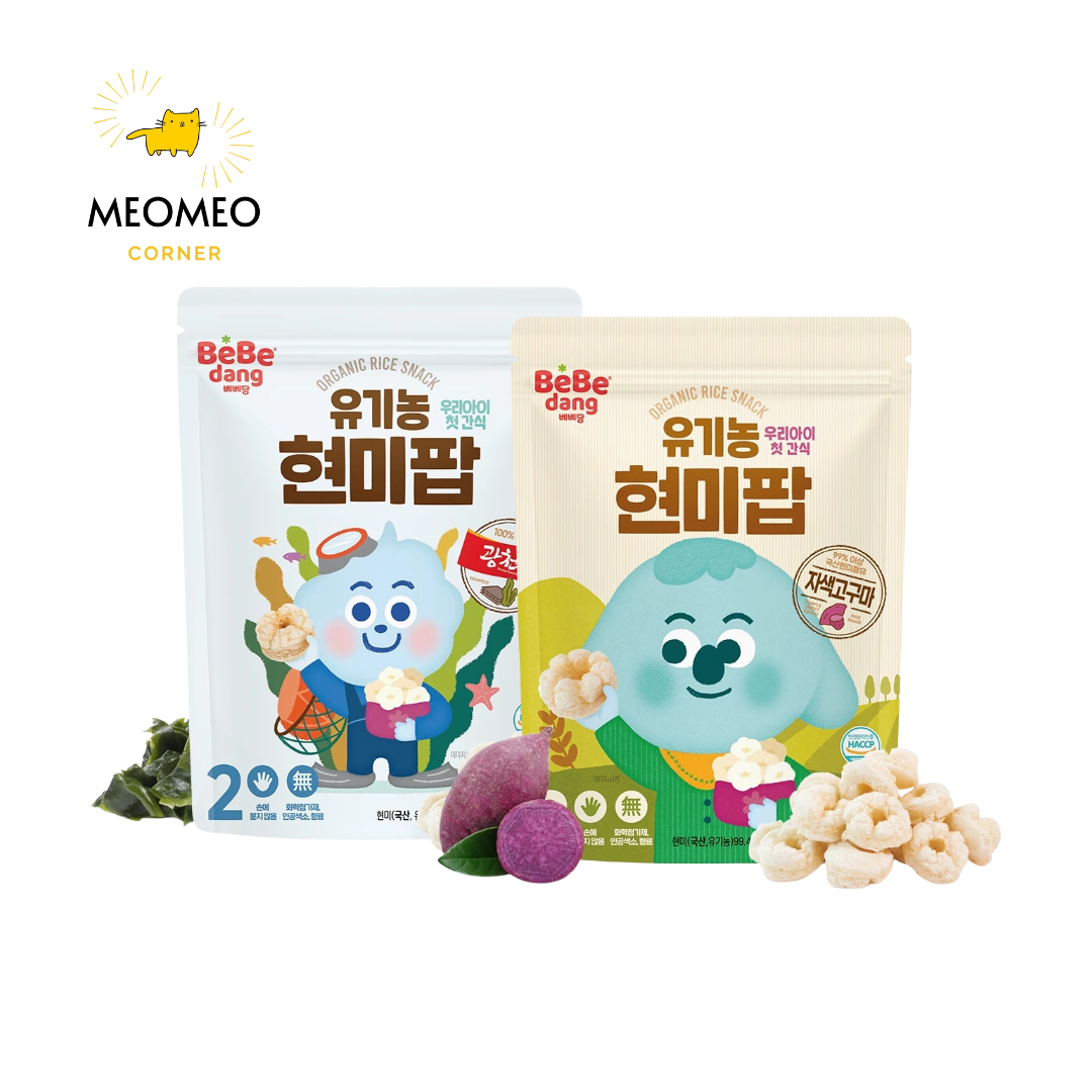 Đầu ống hút B.Box thay thế bình giữ nhiệt BBox