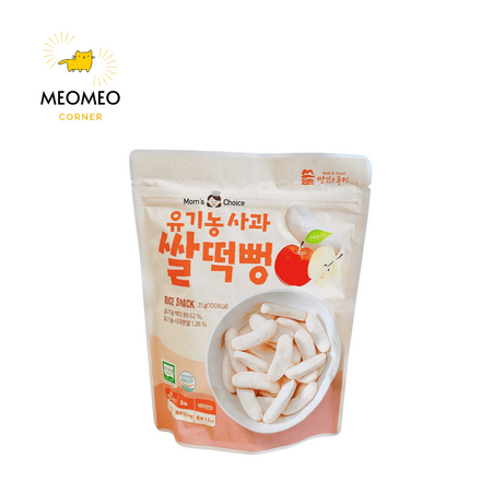 Bánh Gạo Ăn Dặm Hữu Cơ Mom's Choice Cho Bé Từ 6 tháng tuổi