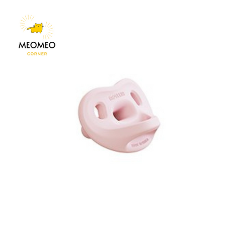 Ti giả / ty Moyuum All-Silicone Pacifier Case kèm hộp Hàn Quốc
