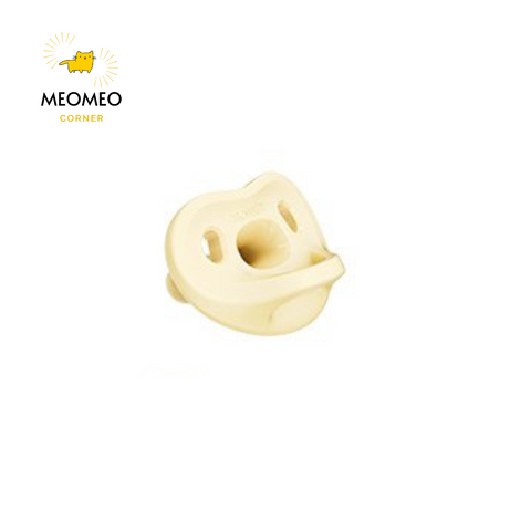 Ti giả / ty Moyuum All-Silicone Pacifier Case kèm hộp Hàn Quốc