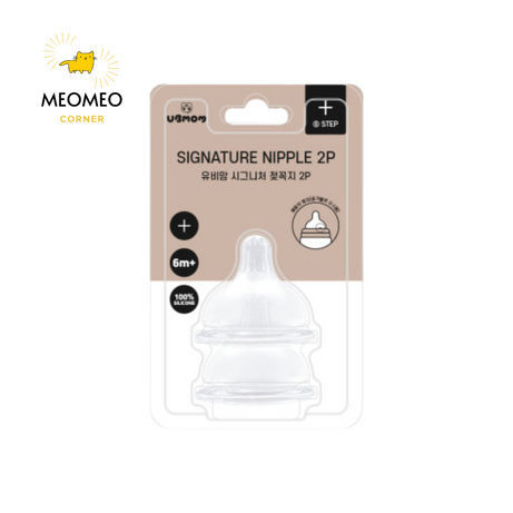 Núm ti thay thế bình sữa Ubmom Hàn Quốc cho bé
