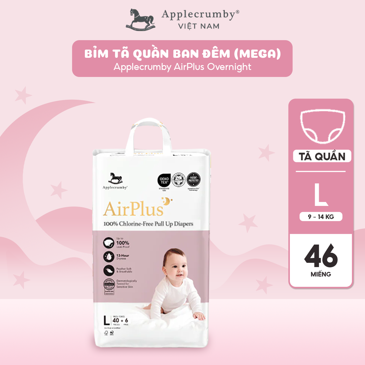 [ Miếng lẻ ]Tã / bỉm dán, quần Applecrumby Overnight ban đêm / ban ngày cho bé