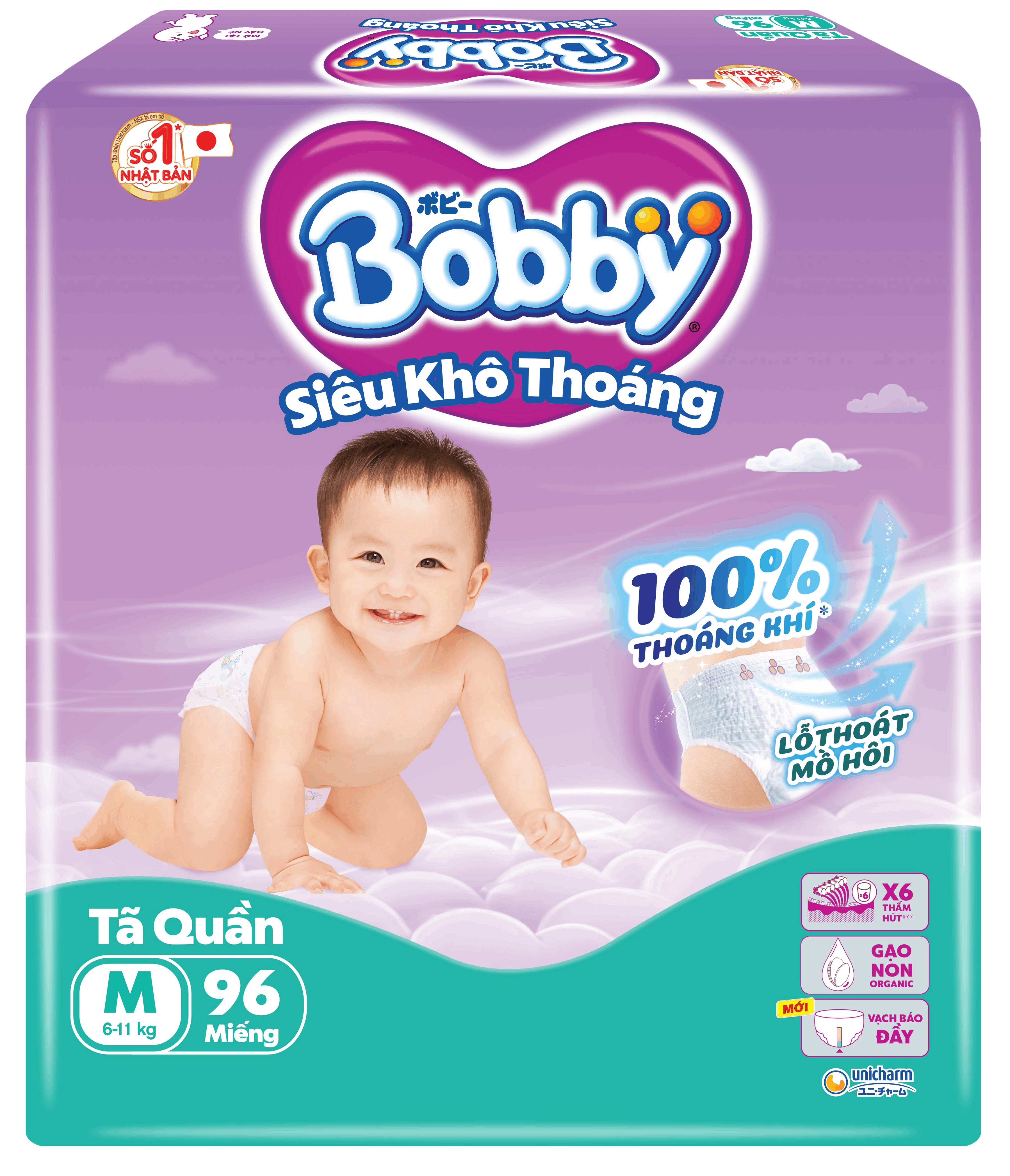 [Miếng lẻ] Tã / bỉm quần Ultra+ Bobby Gạo Non M, L, XL, XXL