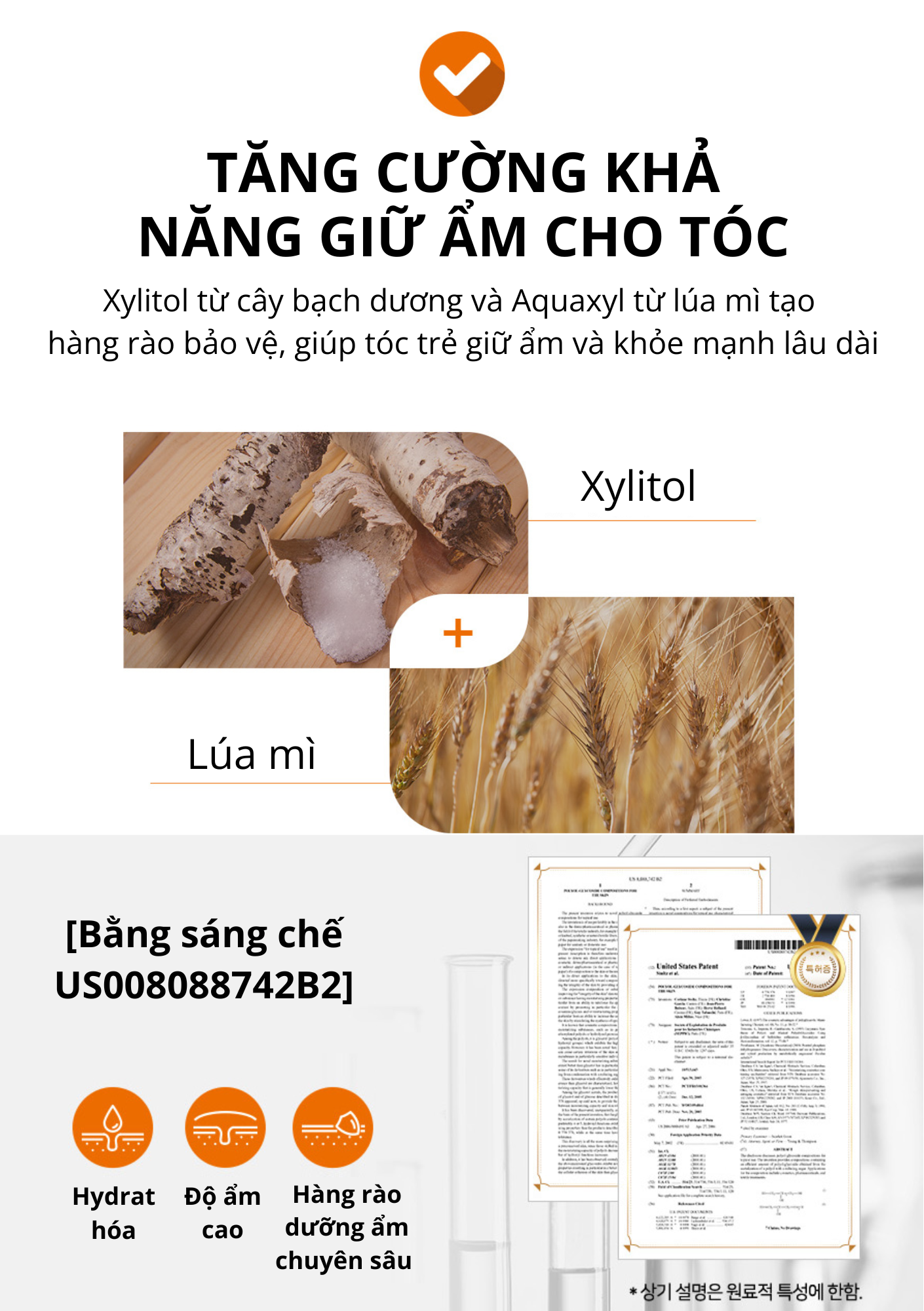 Dầu Xả Dưỡng Tóc Suôn Mượt GOOD KIDS Atono2 Cho Bé Từ 3 Tuổi 320g
