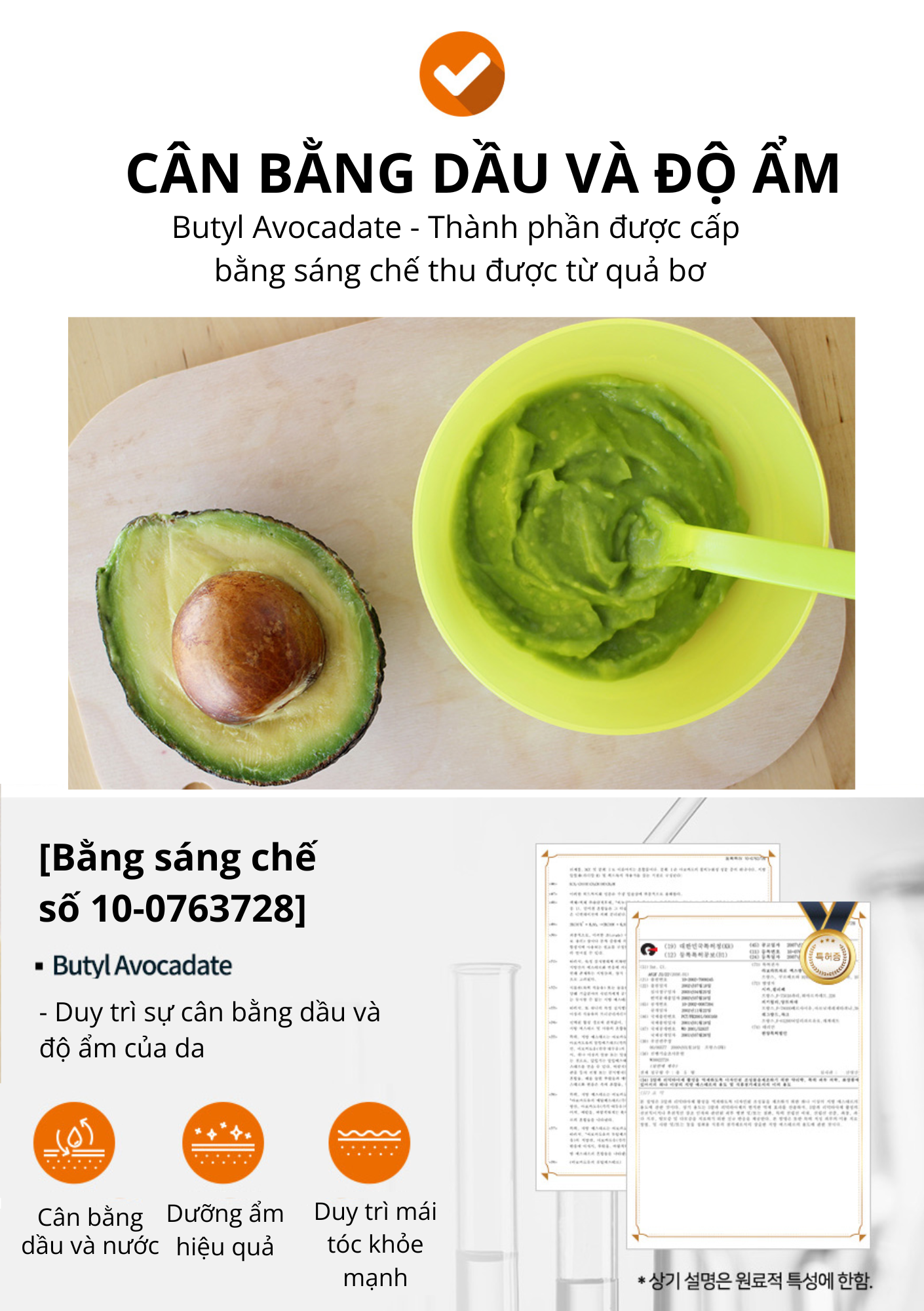 Dầu Xả Dưỡng Tóc Suôn Mượt GOOD KIDS Atono2 Cho Bé Từ 3 Tuổi 320g