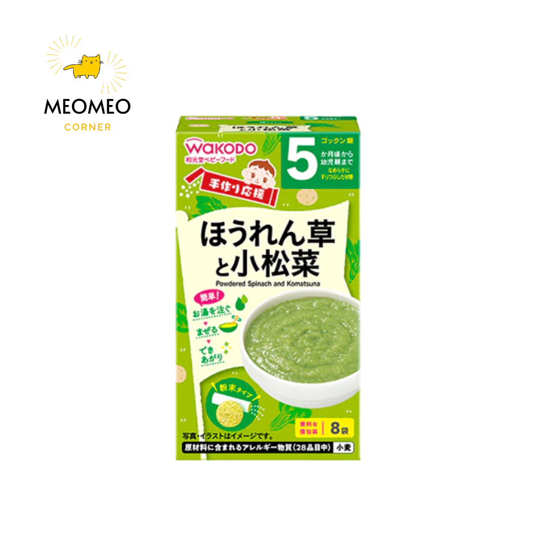 Bột cháo ăn dặm Wakodo cho bé từ 5m+ gói 40g