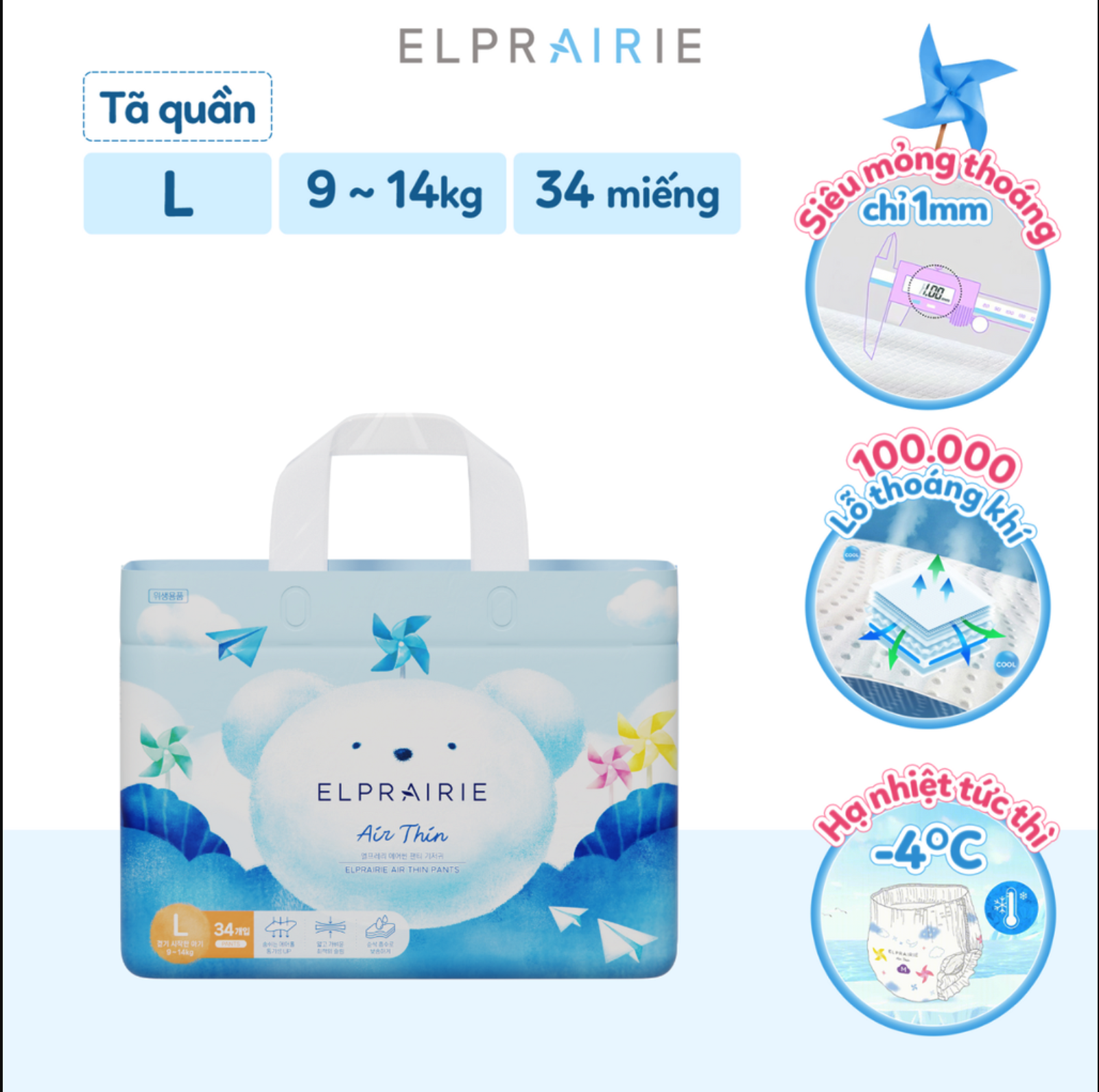 Tã bỉm Elpraire Air Thin S M L XL XXL