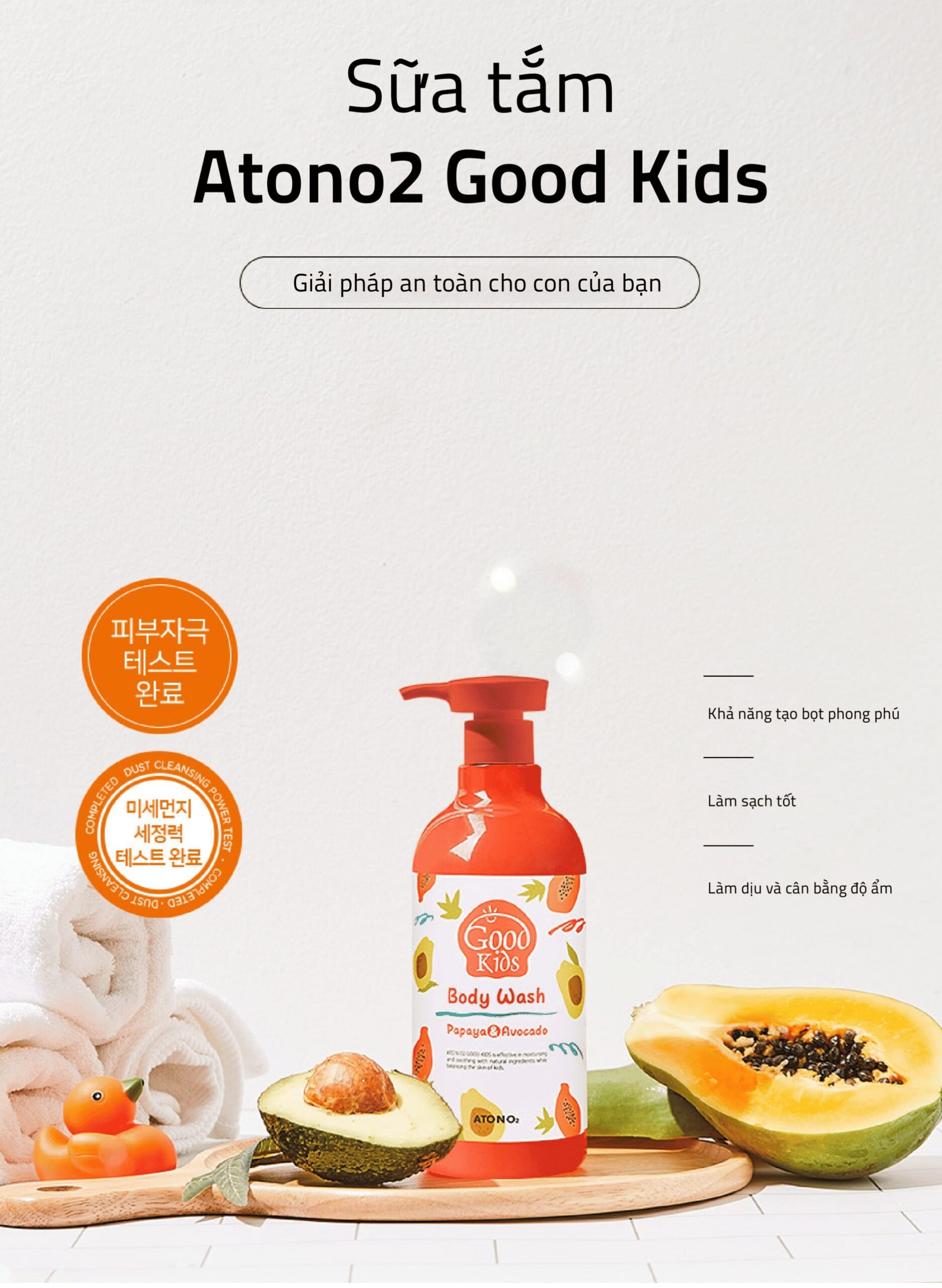 Sữa Tắm Dưỡng Ẩm, Làm Sạch Nhanh GOODKIDS Atono2 Cho Bé Từ 3 Tuổi (500g)