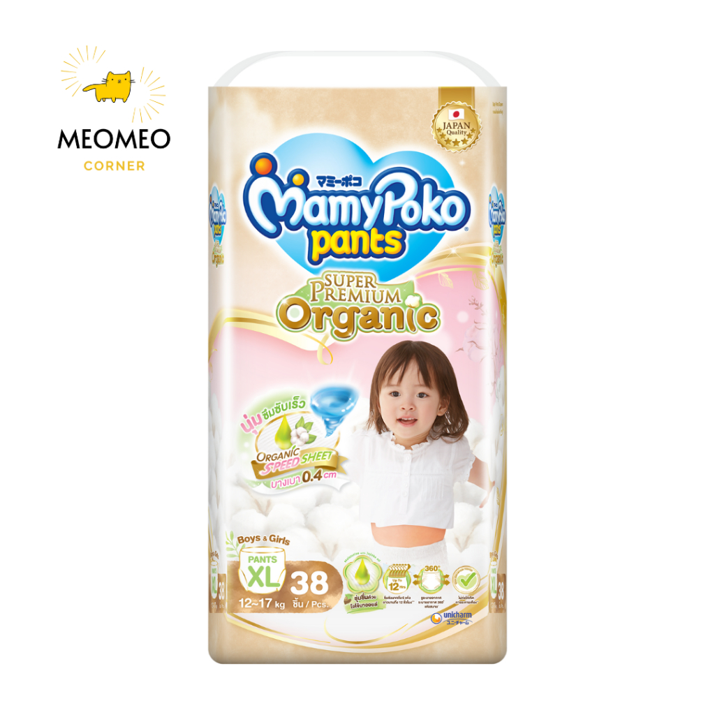 Tã Bỉm Quần MamyPoko Super Premium Organic M62 L48 XL38 XXL32