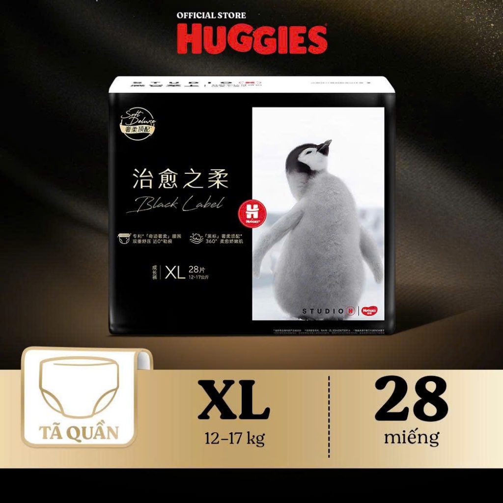 Tã Bỉm Huggies Black Label Siêu Thấm Hút Mỏng Nhẹ M L XL XXL
