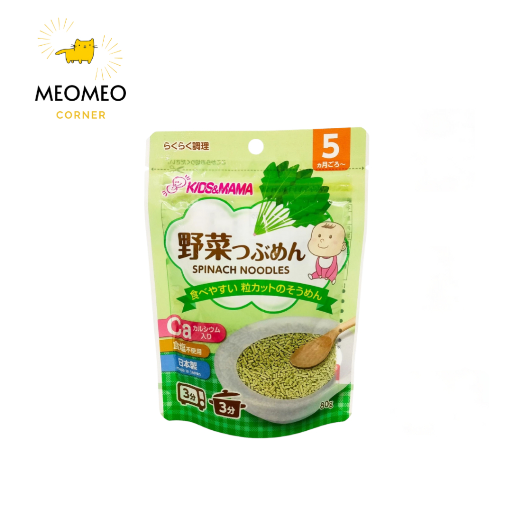 Mì Somen Tách Muối Cắt Vụn KIDS & MAMA Nhật Bản 80g Bé Từ 5 Tháng+