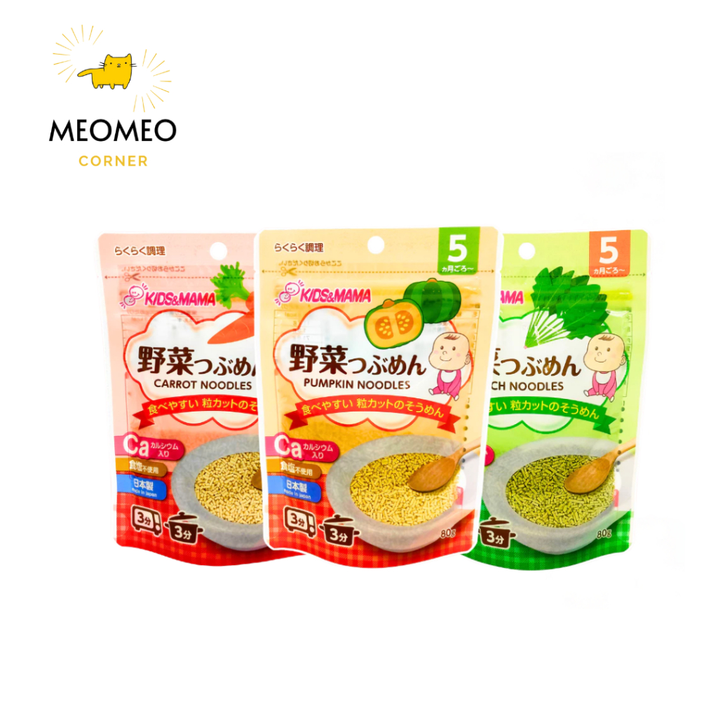 Mì Somen Tách Muối Cắt Vụn KIDS & MAMA Nhật Bản 80g Bé Từ 5 Tháng+