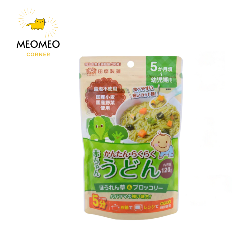 Mì Udon Tanabiki Rau Củ Tách Muối Nhật Bản Cho Bé Ăn Dặm 5m+