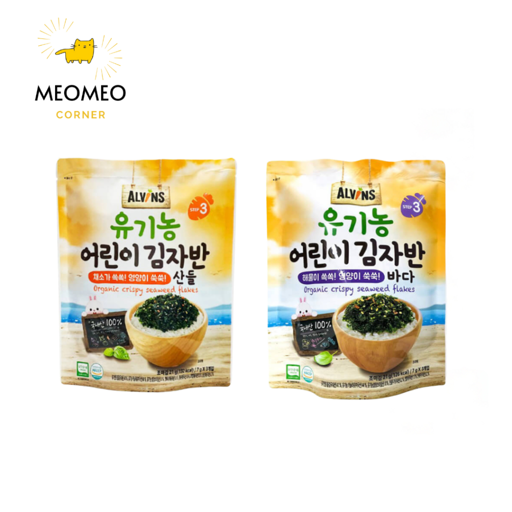 Rong Biển Tách Muối Rắc Cơm Hữu Cơ Hàn Quốc ALVINS 21g