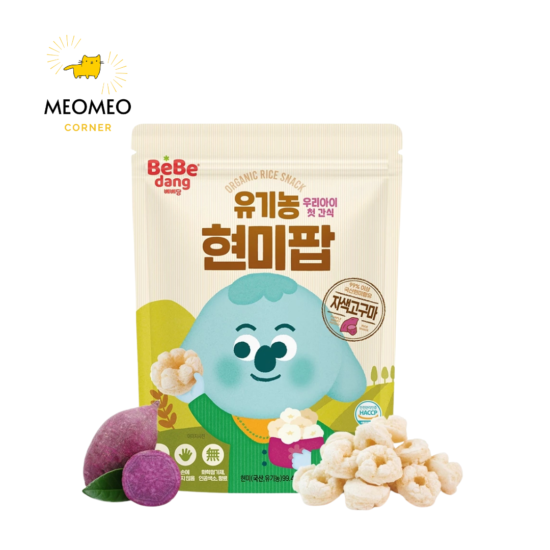 Đầu ống hút B.Box thay thế bình giữ nhiệt BBox