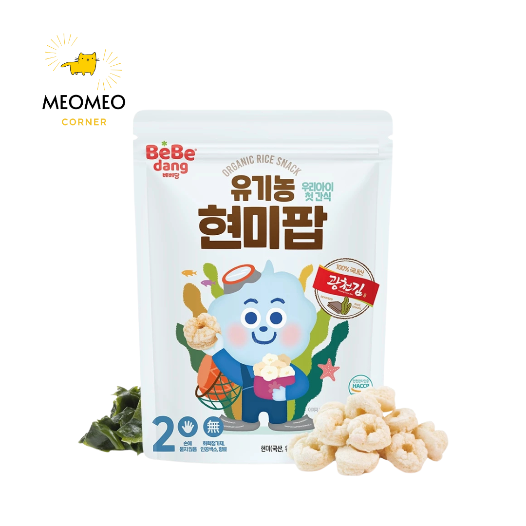 Đầu ống hút B.Box thay thế bình giữ nhiệt BBox