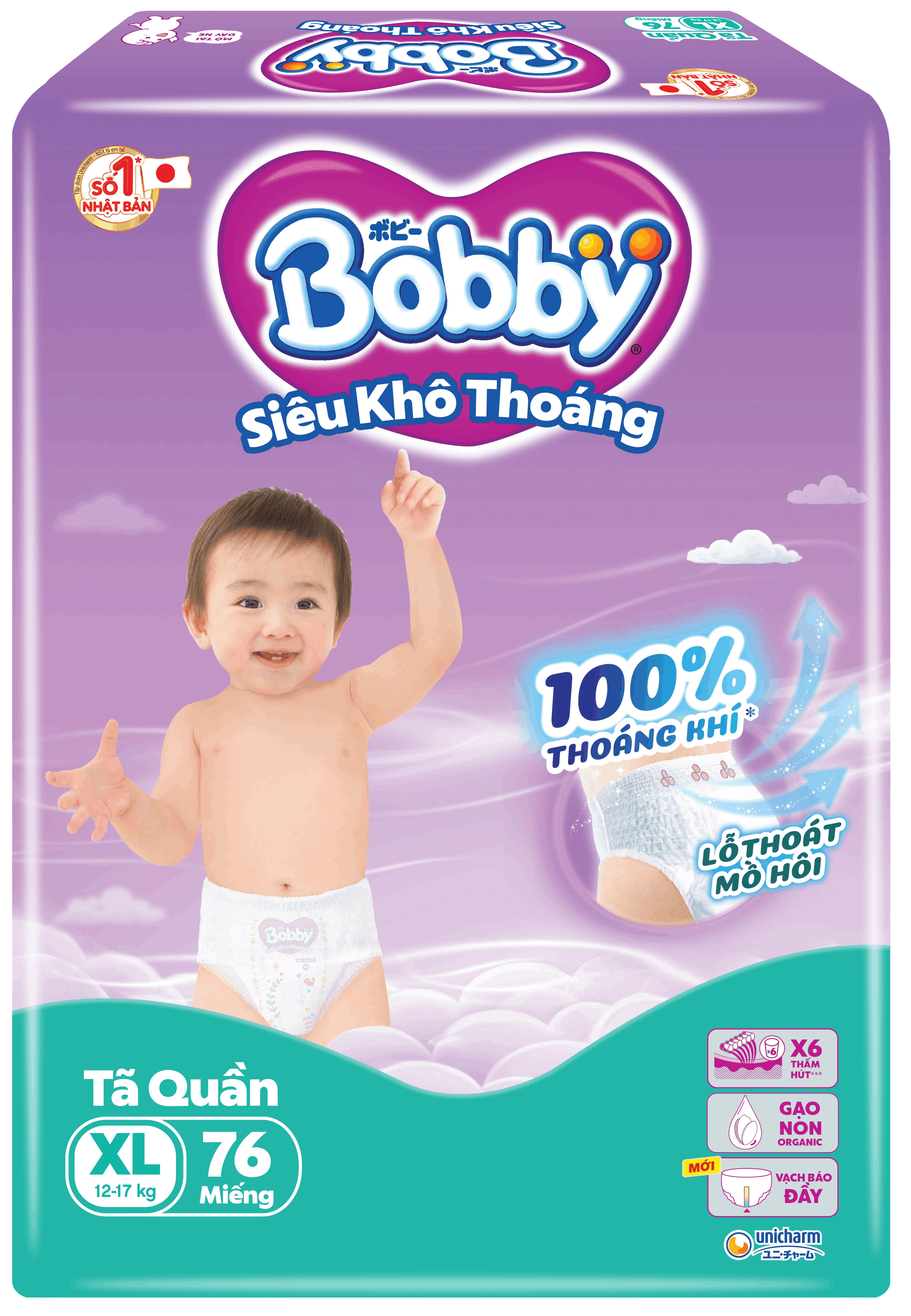 [Miếng lẻ] Tã / bỉm quần Ultra+ Bobby Gạo Non M, L, XL, XXL
