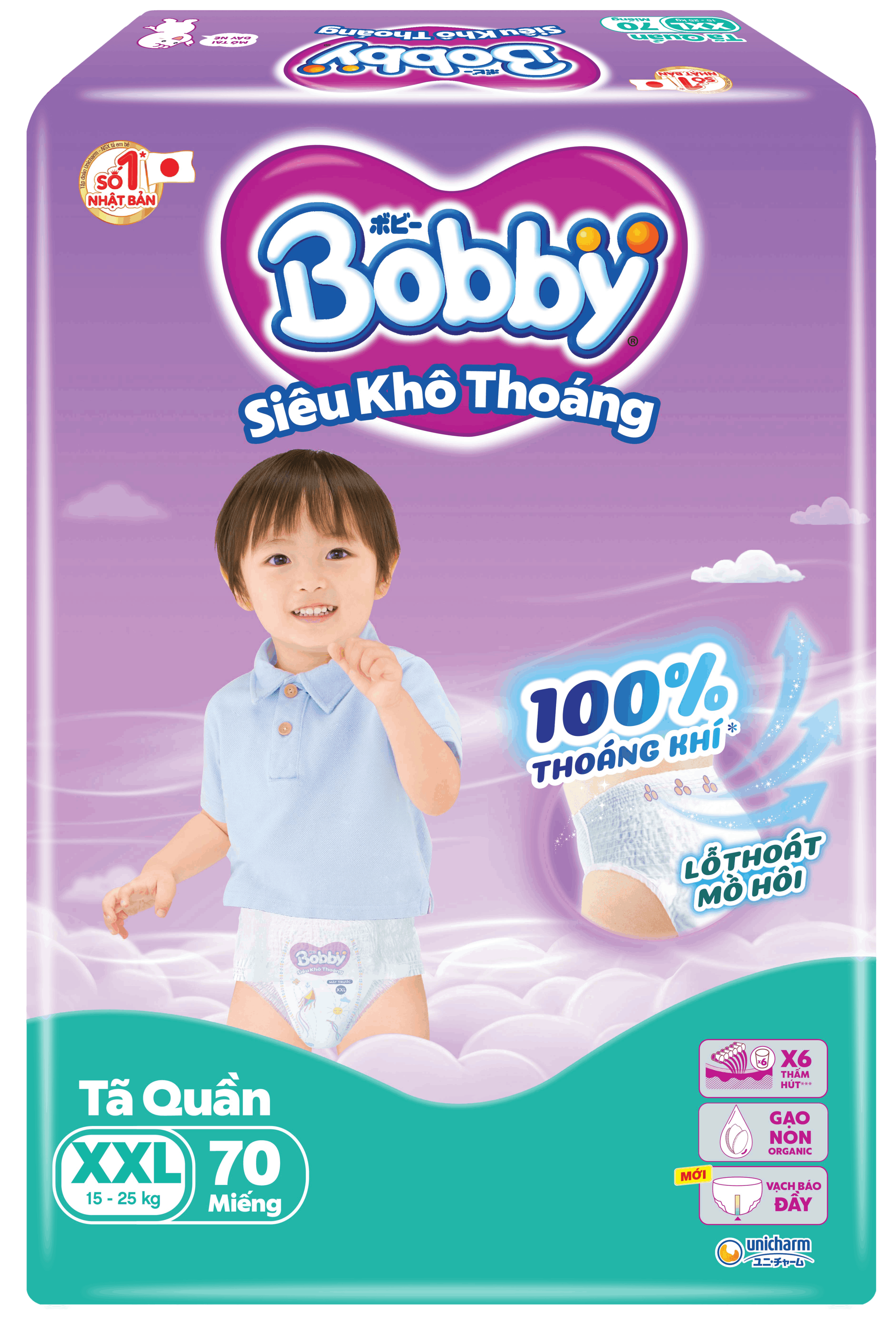 [Miếng lẻ] Tã / bỉm quần Ultra+ Bobby Gạo Non M, L, XL, XXL