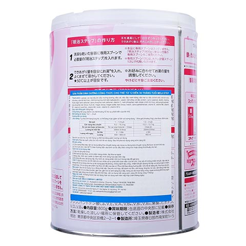 Sữa Meiji số 9 nội địa Nhật 800g cho bé 1Y-3Y