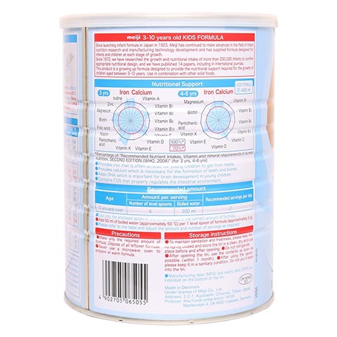 Sữa Meiji Kids Formula 900g cho bé từ 3-10 tuổi