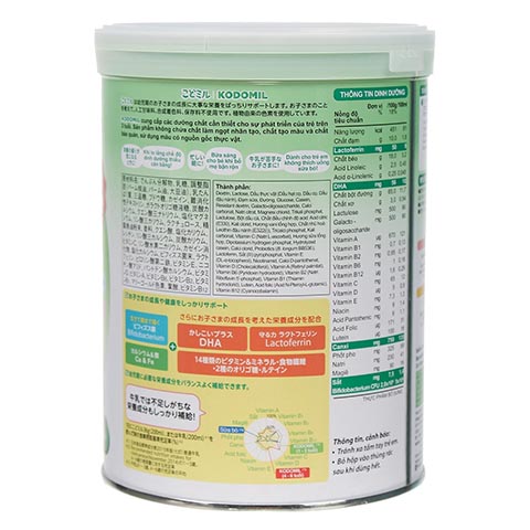 Sữa Morinaga số 3 Hương Vani 850g cho bé trên 3Y