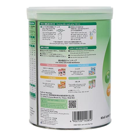 Sữa Morinaga số 3 Hương Vani 850g cho bé trên 3Y