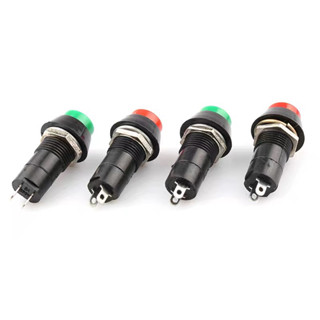 Nút nhấn giữ PBS-11A 12mm 3A 250V chuyên dụng